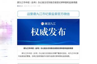 江南电竞网站官网下载安装